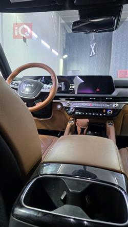 كيا تيلوريد